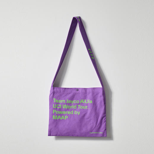 MAAP X Greenedge World Tour Musette 补给包 商品图4