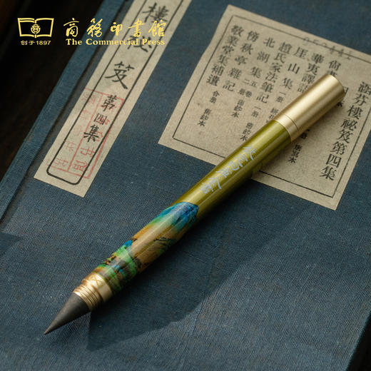 【商务印书馆涵芬文创】钦定四库全书 伏案笔耕文创礼盒（不含书） 商品图4