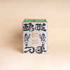 【北平机器】蛇形刁手-绿豆沙小麦啤酒6瓶 商品缩略图1