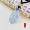 翡翠吊坠（叶子） 商品缩略图0