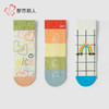 都市丽人中精梳棉时尚潮流常规袜LCHDA4 商品缩略图1