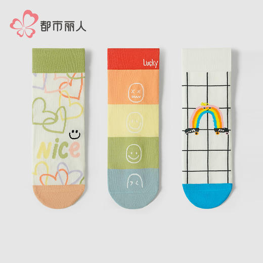 都市丽人中精梳棉时尚潮流常规袜LCHDA4 商品图1