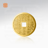 玺匠金铺《山鬼花钱(太上老君版)》足金9999黄金吊坠 吉祥饰品挂件 商品缩略图1