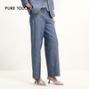 PURE TOUCH浅蓝色高腰阔腿休闲长裤女 气质百搭通勤款 1368251079 商品缩略图0