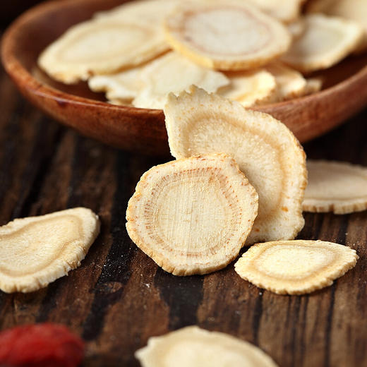 西洋参红参片特级正品官方旗舰店花旗粉人参切片泡水长白山500g茶 商品图1