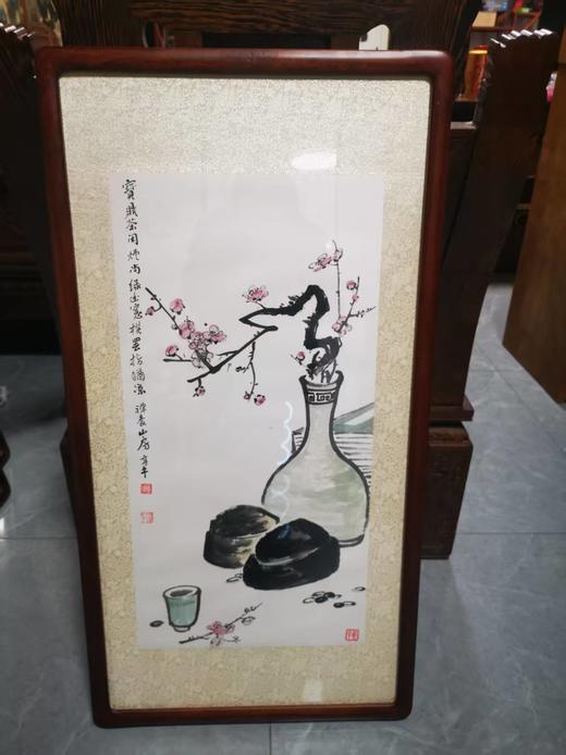 围棋周边 | 围棋主题国画 何亨平老师作品 商品图0