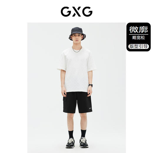 GXG男装 白色简约圆领短袖T恤满身植绒 夏季新品 商品图1