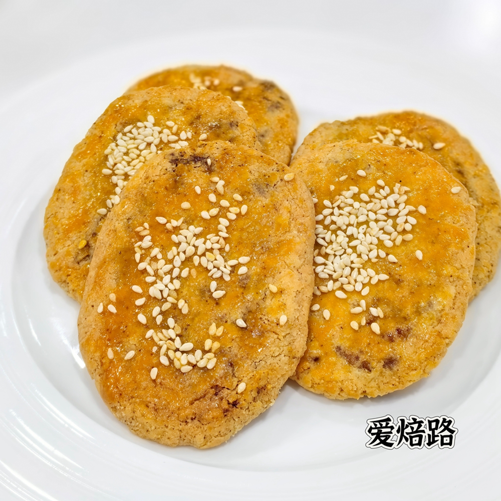 低碳生酮无麸质牛舌酥 椒盐味