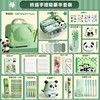 【开学季！熊猫文具大礼包】文具礼盒一年级学习套装女孩生日礼物儿童学习文具礼品套装。ry 商品缩略图9