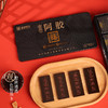 【溯源专享】福牌食用阿胶原块 125g/盒 商品缩略图3
