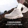 【HT-远见】伯希和（Pelliot）伯希和户外徒步鞋男女Vibram防滑全地形轻量登山鞋125119036 商品缩略图4