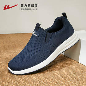 回力爸爸鞋子一脚蹬运动鞋男士老北京布鞋老人鞋软底中老年健步鞋1161