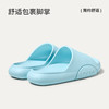 朴西半圆凉拖鞋男女夏季防滑洗澡室内家居eva拖鞋男士家用不臭脚 商品缩略图2
