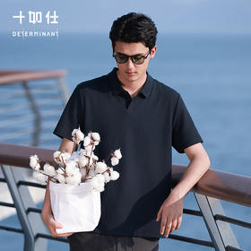 十如仕华夫格扁机领polo衫男士舒适休闲透气速干纯色翻领半袖修身衫-P24-03