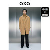 GXG男装 驼色肌理翻领长款大衣  冬季热卖驼色肌理翻领长款大衣 GEX12628904 商品缩略图1