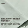 【春Vol.3】allblu"办公户外都能穿"25春夏【男士全场景防晒衬衫】｜UPF40+外套ZY 商品缩略图3