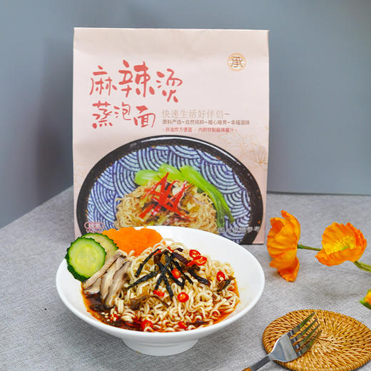 台湾承昌蒸泡面 | 420g/袋 (4人份) 番茄/胡麻酱/酸辣汤/麻辣烫口味 纯素非油炸拉面 速食方便面 商品图0