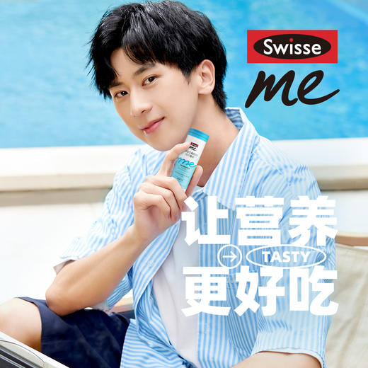 斯维诗口香益生菌微泡片(压片糖果)21片装 商品图8