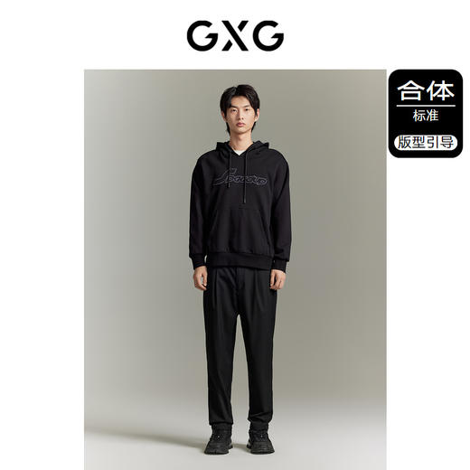 GXG男装黑色贴布绣花易打理连帽卫衣休闲时尚卫衣GEX13114573 商品图1