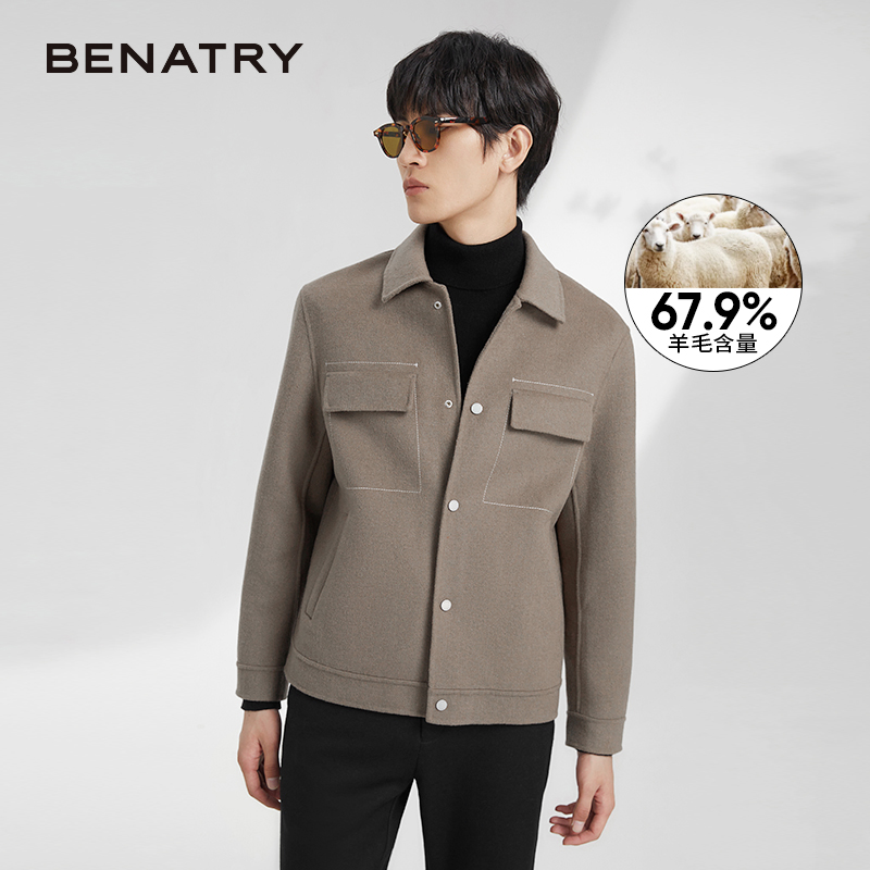 贝纳川经典翻领前胸贴袋男士羊毛呢外套ECK400007