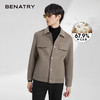 贝纳川经典翻领前胸贴袋男士羊毛呢外套ECK400007 商品缩略图0
