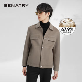 贝纳川经典翻领前胸贴袋男士羊毛呢外套ECK400007