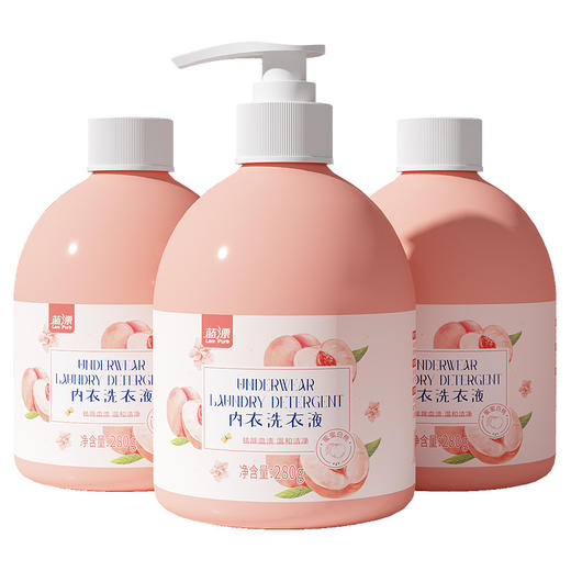 「19.9到手3瓶」蓝漂新品内衣洗衣液280g单瓶 去血渍去异味深层蜜桃香型洁净清洁工具 商品图4
