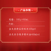 金龙鱼鲜香生活伴手礼A款粮油礼盒400ML+500g 商品缩略图2