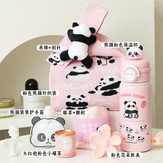 【女神节快乐！针织包伴手礼！】38女神节伴手礼 高级感送女生 公司员工福利礼品 实用三八妇女节礼物-QQ 商品图8