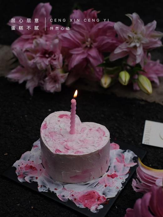 怦然心动 商品图2