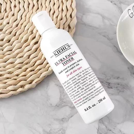 【五一嗨购季】【全球购】Kiehl'S科颜氏高保湿水250ml+淡斑精华50ml+礼盒礼袋·现货速达 商品图5
