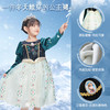 【官方正版】迪士尼女童爱莎公主裙冬新款加厚绒感安娜丝绒连衣裙宝宝洋气裙子4898 4897 4901 4902 商品缩略图0
