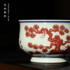 寒香慕古釉里红松竹梅炉式杯 商品缩略图3