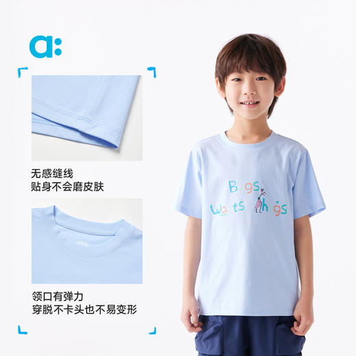 【春Vol.3】allblu幼岚【宣纸速干】小事T儿童T恤男童女童25春夏新短袖亲子装ZY 商品图3