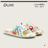 朴西花火凉拖鞋男女款薄底夏季防滑时尚个性涂鸦eva拖鞋情侣可户外 商品缩略图0
