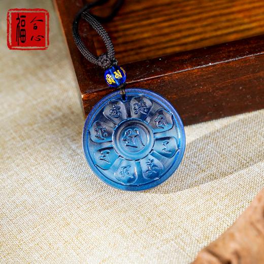 【钰涵老师推荐】古法文殊菩萨八字威德心咒 商品图6