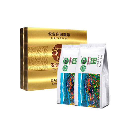 爱伲庄园 爱伲之花咖啡豆250g*2袋 礼盒装 云南精品咖啡庄园 有机认证 雨林认证 商品图6