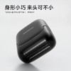 飞科往复式剃须刀FS685 商品缩略图1