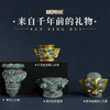 【三星堆文物冰箱贴】博物馆文创金面青铜纵目面具 商品缩略图12