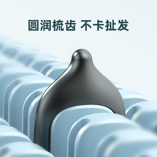 lena 有线迷你直发梳【该商品不支持用券】 商品图6