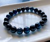 9mm单圈全色蓝碧玺手串 商品缩略图3