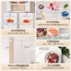 海尔515L法式全空间超薄零嵌入式594mm家用风冷无霜电冰箱一级BCD-515WGHFD1BY6U1定制款 商品缩略图3