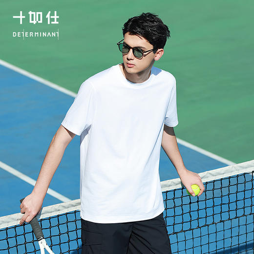 十如仕单向导湿夏季短袖t男士圆领透气舒适户外休闲简约男T恤-T33-01 商品图6