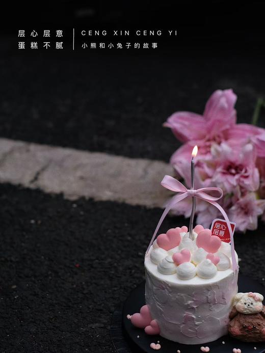 小熊和小兔子的故事 商品图1
