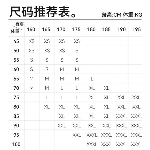 十如仕纯棉水柔棉男士休闲运动半袖夏季透气宽松户外Polo衫-P10-02 商品图1