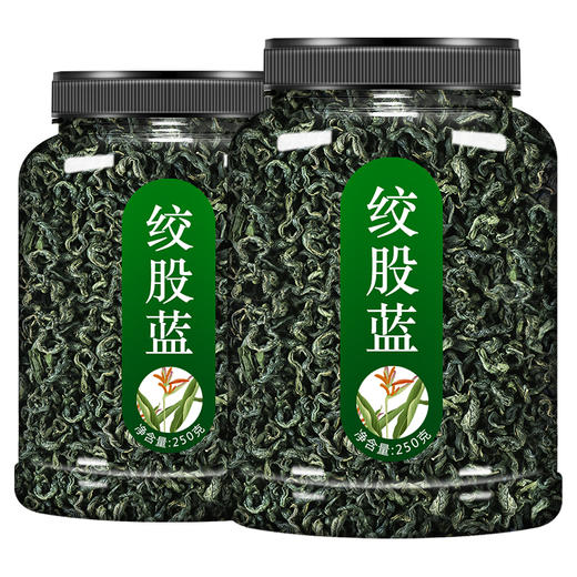 绞股蓝正品特级野生七叶新疆罗布麻 商品图4