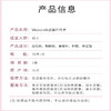 法国进口vitavea海外旗舰店白加黑维美利莱早晚双排胶囊益生菌新 商品缩略图4