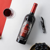 奥兰小红帽珍藏干红葡萄酒 N2（二号） 750ml 商品缩略图5