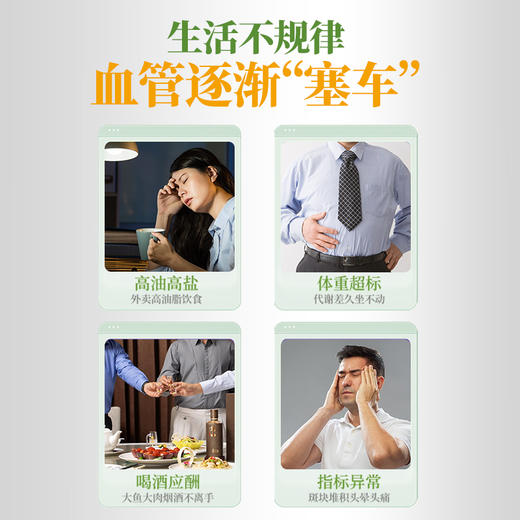 【 调节血脂】汪氏蜂胶蓝帽认证紫银软胶囊60g*2瓶装 商品图1