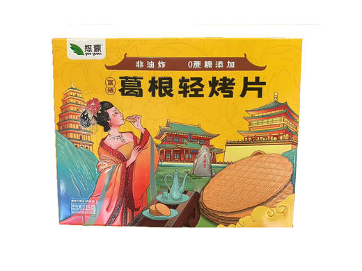 安康富硒葛根轻烤片225g 商品图0